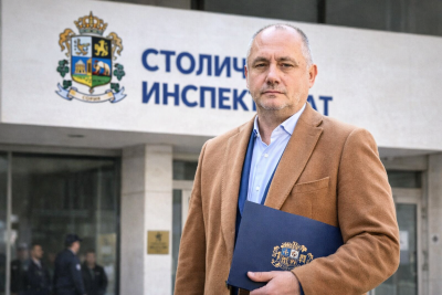 Павлин Коджахристов пое ръководството на Столичния инспекторат