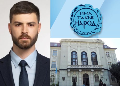 ИТН остана без група в Общинския съвет на Пловдив: Втори съветник напусна