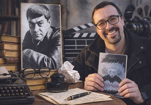 Кеворк Кеворкян: Между &bdquo;Онзи&ldquo; и &bdquo;Този&ldquo; Васил Попов &ndash; и българската амнезия