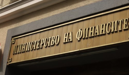 МФ: 72 общини получиха 53,9 млн. евро за седмица по общинската инвестиционна програма