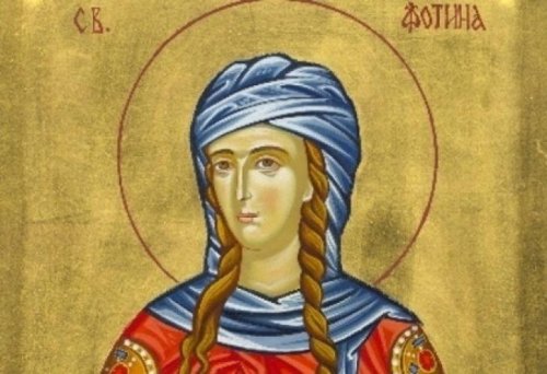 Светъл празник: Почитаме Св. мъченица Фотина