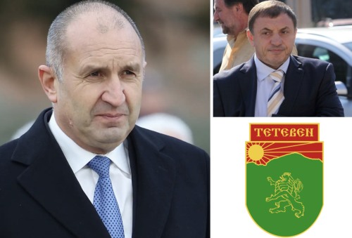 ГАФ В КАСТИНГА? От &ldquo;Прогресивна България&rdquo; взеха мутри на Алексей Петров, за да движат изборите в региона на Тетевен