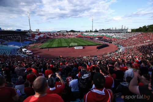 БФС удари ЦСКА с близо 10 000 евро глоба за расизъм след мача с Лудогорец