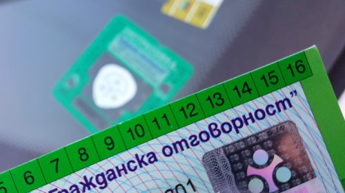 Правиш катастрофа &ndash; плащаш повече: &bdquo;бонус-малус&ldquo; за &bdquo;Гражданска отговорност&ldquo; тръгва с нови правила срещу фиктивни прехвърляния