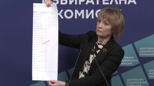 ЦИК показа бюлетините за вота на 19 април
