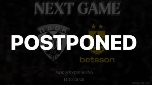 Отложиха ПАОК &ndash; Арис след убийството на 20-годишен фен