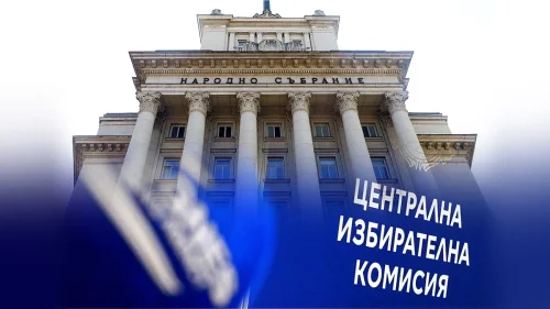 Жребият за изборите: ЦИК определя номерата на 24 формации в бюлетината