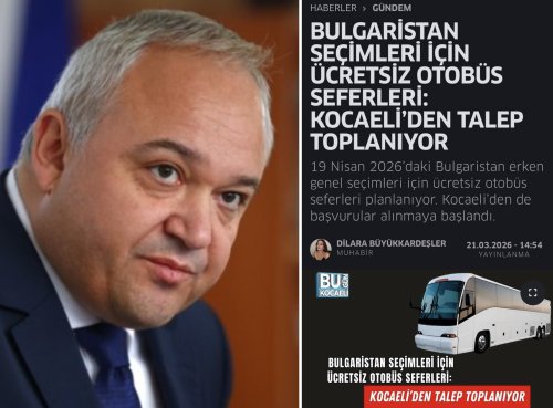 Иван Демерджиев с твърдения за организиран вот в Кърджали