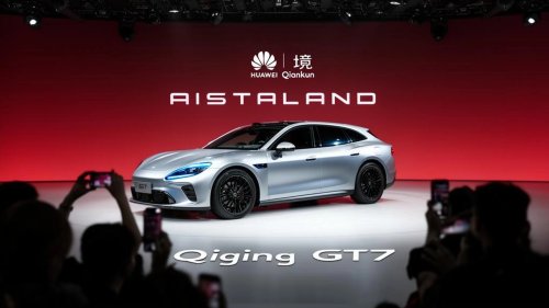 Нова марка, нова игра: Aistaland GT7 атакува Tesla и Nio с изкуствен интелект