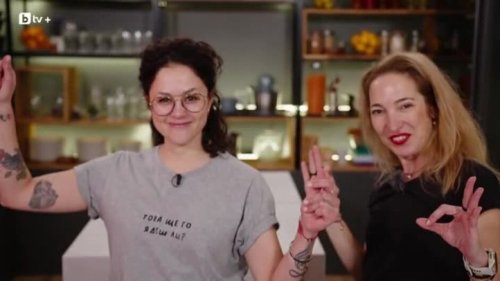 Участнички в кулинарно риалити под обстрел в мрежата след първия епизод