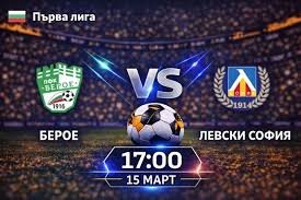 Васил Драголов: Берое трудно ще вземе точка от Левски, виждам 2:0 или 3:0