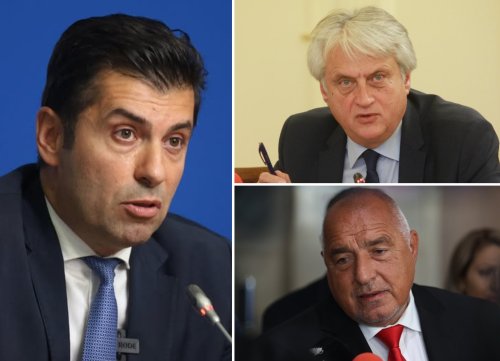 Прокуратурата иска разпит на Борисов и Рашков по делото срещу Петков