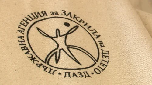 ДАЗД с предупреждение към партиите: Не използвайте деца в предизборната кампания