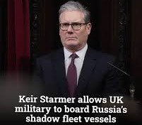 Стармър даде &bdquo;зелена светлина&ldquo;: Британските ВМС ще спират и задържат танкери от руския &bdquo;сенчест флот&ldquo;