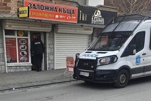 МВР с масирана акция в Пловдив: 14 арестувани, проверки в заложни къщи и офиси за бързи кредити
