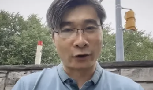 &bdquo;Китайският Нострадамус&ldquo;: САЩ ще загубят войната с Иран &ndash; и това ще промени световния ред