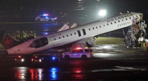 &bdquo;Спри, камион 1!&ldquo;: Последните секунди преди сблъсъка на &bdquo;Ла Гуардия&ldquo;