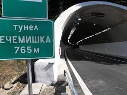 Шофьори, внимание: Промени на оранизацията на движението в тунелите на магистрала &bdquo;Хемус&ldquo; до 20 март