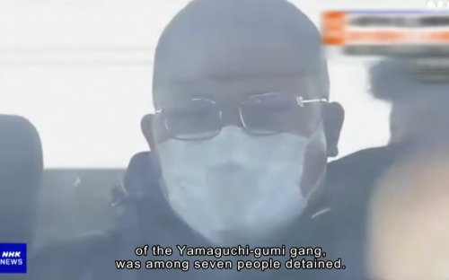 Якудза под прицел: Токийската полиция арестува седем заподозрени за грабеж на 420 млн. йени