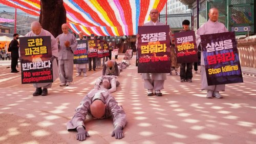 Съюзниците на САЩ в Азия се дърпат от конфликт с Иран на фона на разклатено доверие