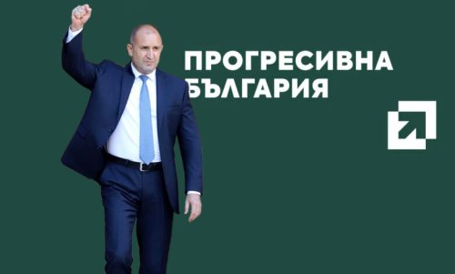 &bdquo;Сова Харис&ldquo;: &bdquo;Прогресивна България&ldquo; води убедително, шест партии влизат в парламента