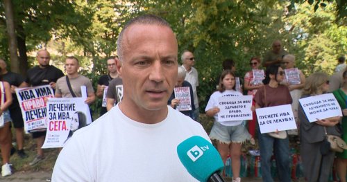 Бащата на Ива Михайлова: Искаме дъщеря ни да се върне в България, преди да остане инвалид