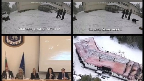 Какво се е случило при &bdquo;Петрохан&ndash;Околчица&ldquo;? МВР и прокуратурата с нови ключови данни