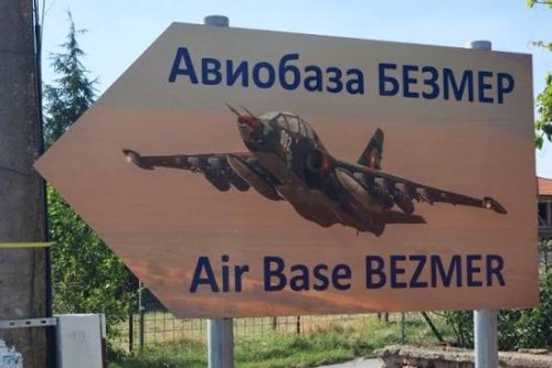 Италия идва в &bdquo;Безмер&ldquo;: военните министри обсъждат НАТО и базите у нас