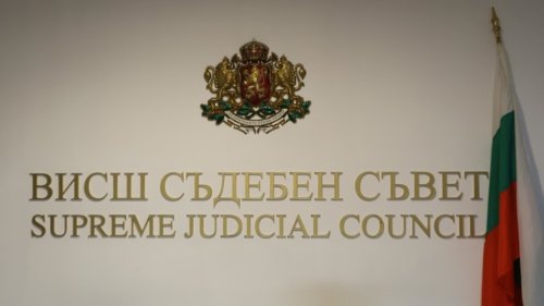 Прокурори сигнализират за натиск преди вота за ВСС: Обещания за постове, заплахи за разправа