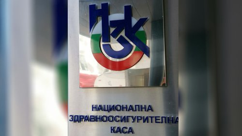 От 1 септември НЗОК плаща две нови клинични пътеки - но договорът още не е одобрен