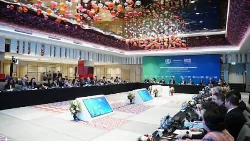 Истанбул събира финансовия свят преди COP31: климатичните обещания трябва да станат инвестиции