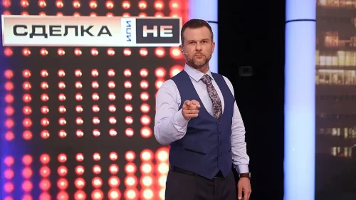 Ненчо Балабанов слезе от &bdquo;Сделка или не&ldquo;: NOVA пази в тайна кой поема шоуто
