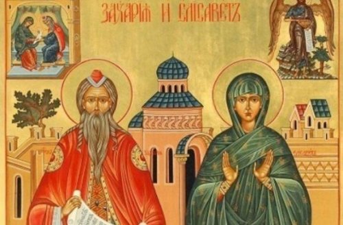 5 септември: Почитаме родителите на свети Йоан Предтеча &ndash; кои именици празнуват днес