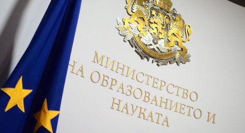 МОН готви пакет за дисциплината в училище: нови правила, стимули и спорната &bdquo;оценка за поведение&ldquo;