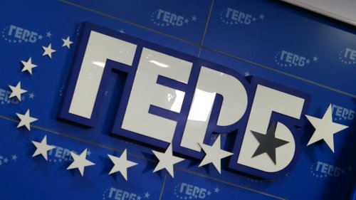 Трус в ГЕРБ-Враца: Над 50 младежи напускат партията