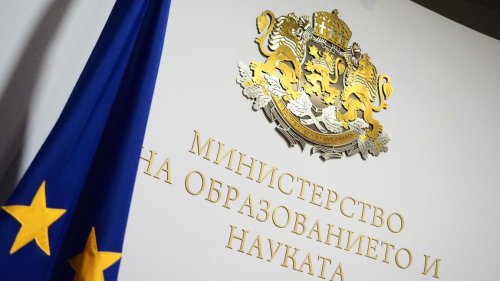 МОН затяга дисциплината в училище: нови поощрения, ясни санкции и електронна карта за всеки ученик