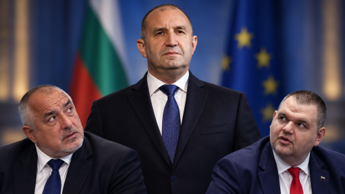 Конформизмът като политическа съдба на България