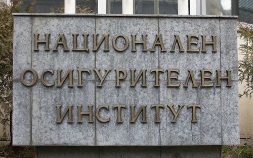 НОИ обяви датите: кога идват пенсиите и обезщетенията през октомври 2026