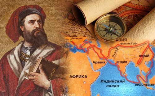 Марко Поло: 24 години по Пътя на коприната и разказът, който отвори Китай за Европа