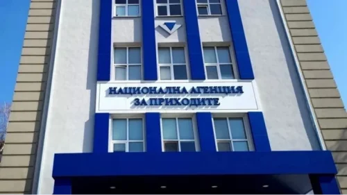НАП удари заведенията в София: Над 70% от проверените са с нарушения