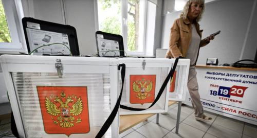 Започнаха парламентарните избори в Русия: 450 депутати ще влязат в Държавната дума