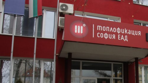 Омбудсманът алармира за &bdquo;Топлофикация София&ldquo; преди зимата: Квартали остават седмици без топла вода