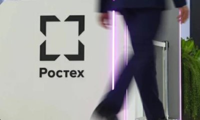 Танкове, роботи и ракети: &bdquo;Ростех&ldquo; показа единна ударна система на &bdquo;Център-2026&ldquo;