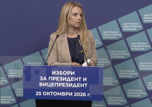 (ВИДЕО) ЦИК с важна информация за изборите. Подготовката за вота на 25 октомври продължава