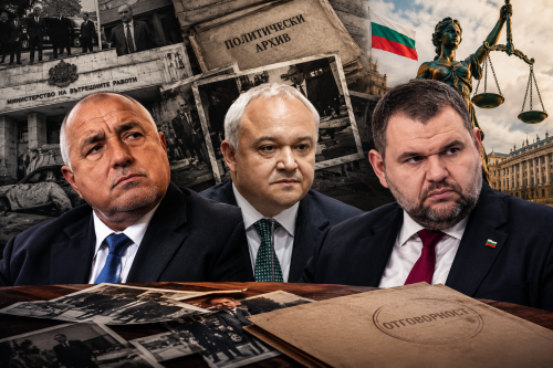 НАГЛОСТ И БЕЗСРАМИЕ: Защо Борисов и Пеевски трябва веднъж завинаги да замълчат