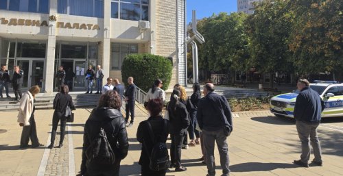 Бомбена тревога за втори ден разтърси Съдебната палата в Благоевград