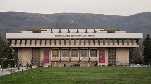 България дава 53 артефакта на Гърция срещу костите на цар Самуил: Какво се знае и защо всичко е под конфиденциалност