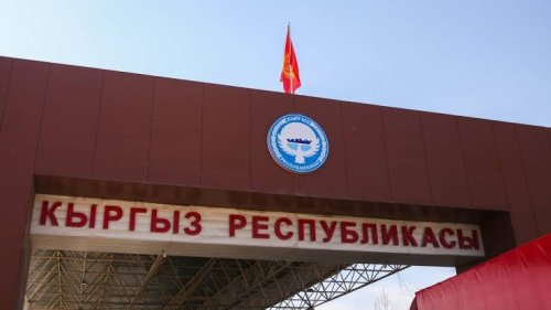 Киргизстан затяга границите след случай на чума в Русия