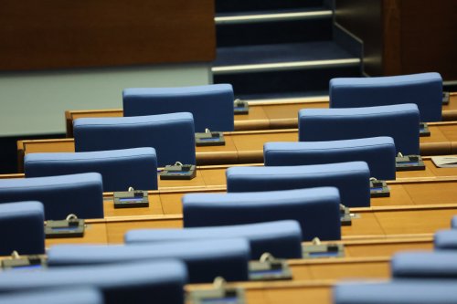 Премиерът Румен Радев и още 8 министри на парламентарен контрол: Отговори за цените и разходите