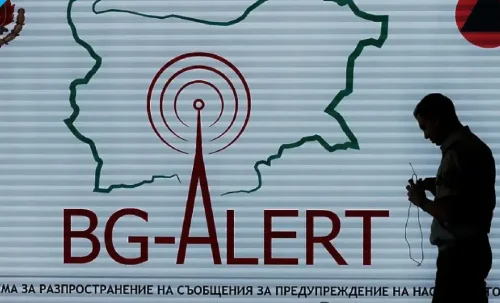 BG-ALERT се включва днес в цялата страна: Как да сте сигурни, че ще получите съобщението